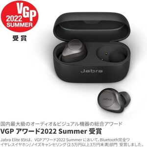 Jabra Elite 85t