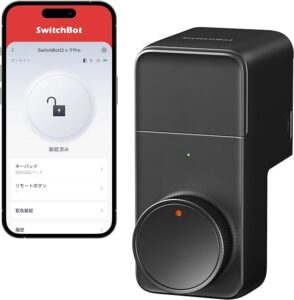 ドアロック スマートホームの画像